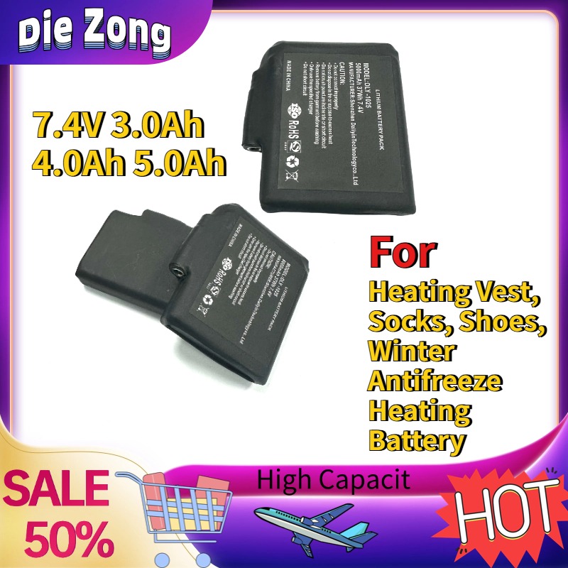 Heated Vest Battery - En stock pour gilets chauffants, chaussettes,