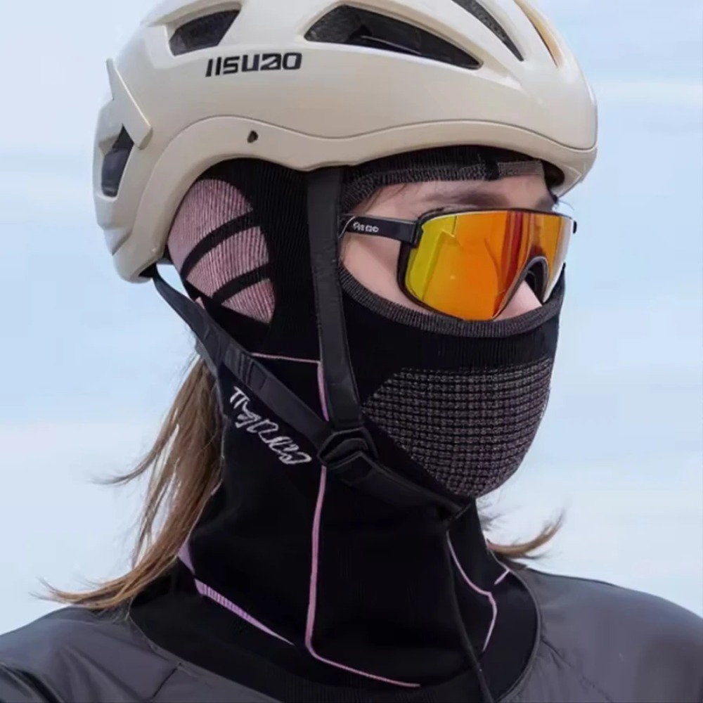 Cagoule thermique unisexe coup - Balaclava Ski Mask avis et prix