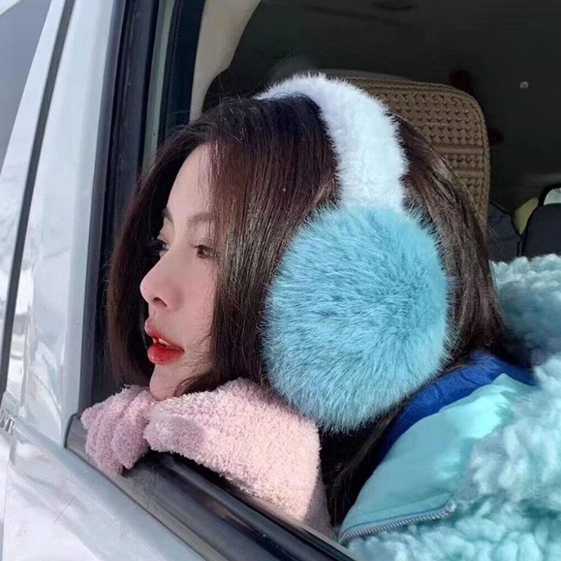 Cache-oreilles en peluche doux - Earmuffs Foldable avis et prix