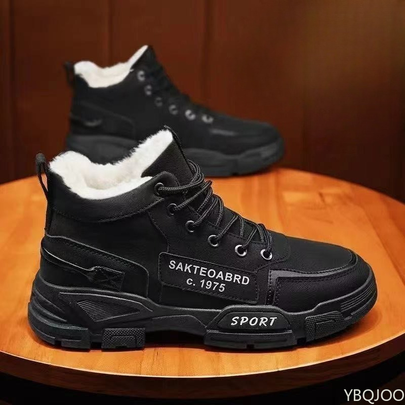 Vêtements de travail polyvalen - Waterproof Winter Boot avis et prix